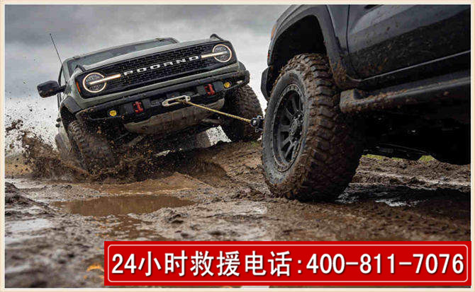 上城长春汽车道路救援公司2026年7月备战台风巴威全面落实救援前置准备工作